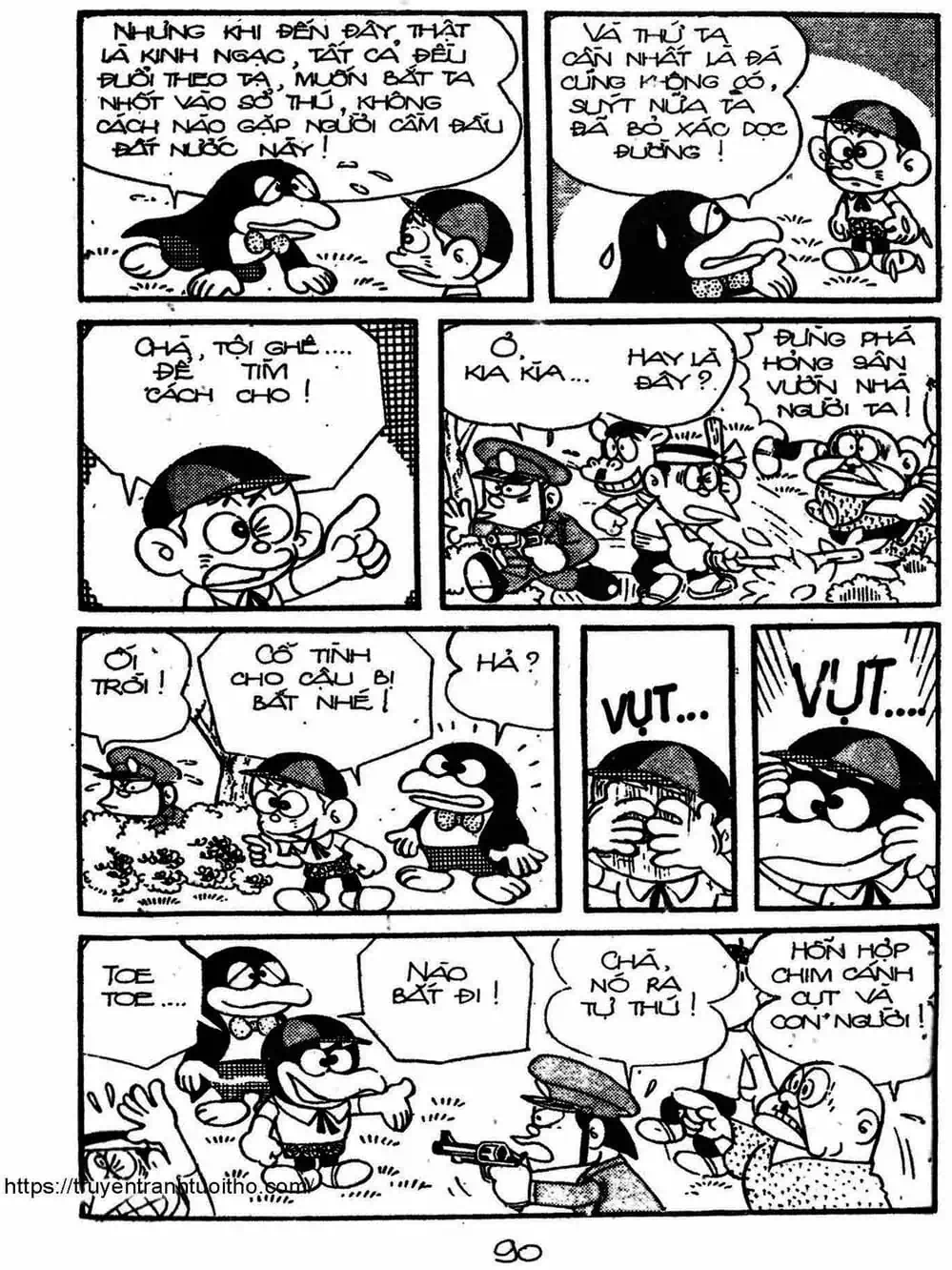 Truyện Tranh Cậu Bé Ngoài Hành Tinh - Kaibutsu Kun trang 4