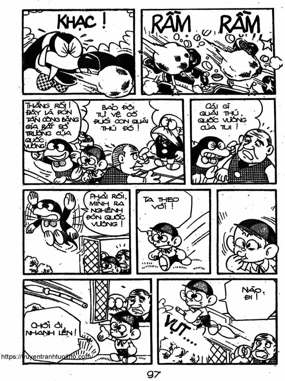 Truyện Tranh Cậu Bé Ngoài Hành Tinh - Kaibutsu Kun trang 4