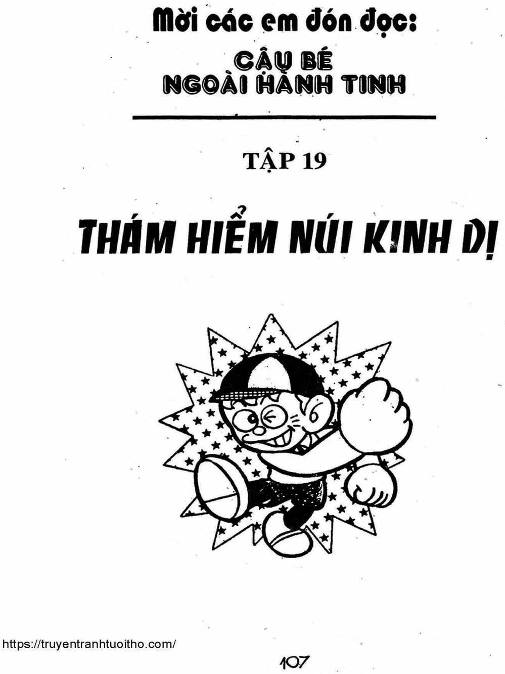 Truyện Tranh Cậu Bé Ngoài Hành Tinh - Kaibutsu Kun trang 4