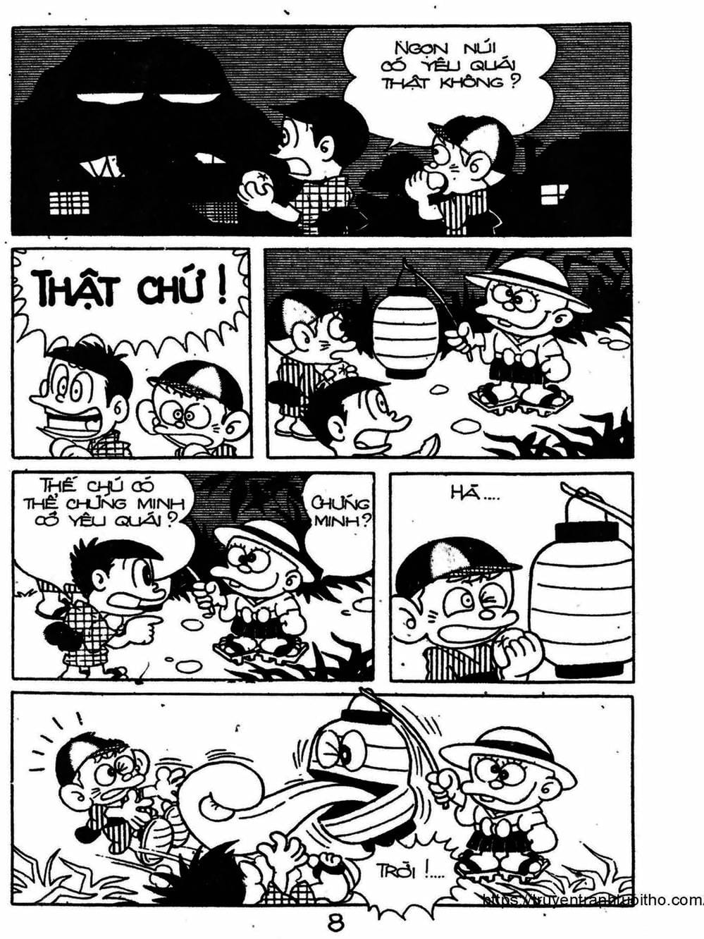 Truyện Tranh Cậu Bé Ngoài Hành Tinh - Kaibutsu Kun trang 4