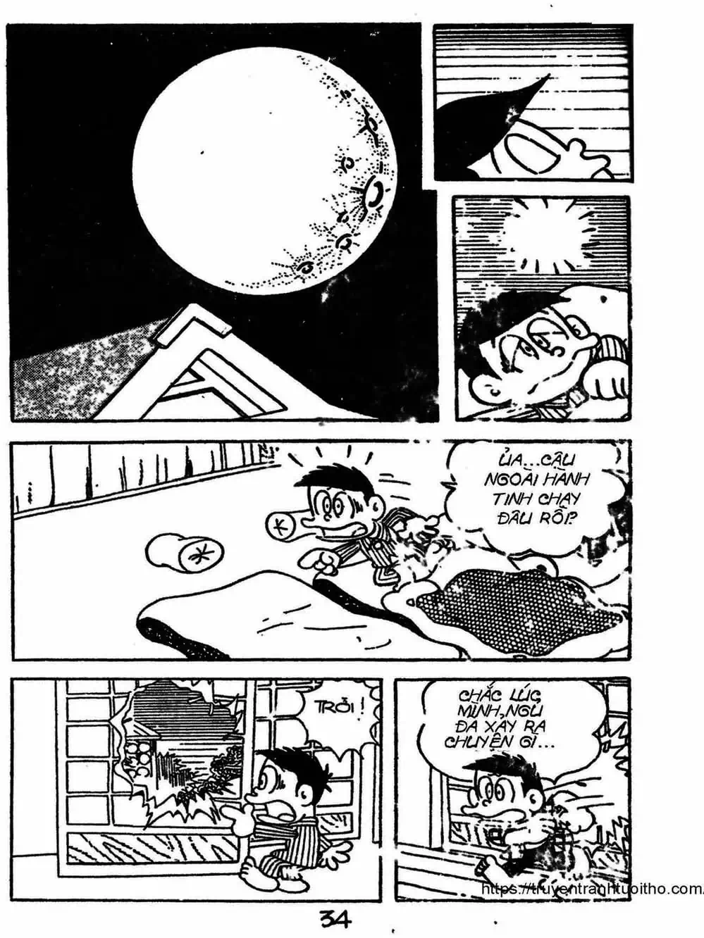 Truyện Tranh Cậu Bé Ngoài Hành Tinh - Kaibutsu Kun trang 4