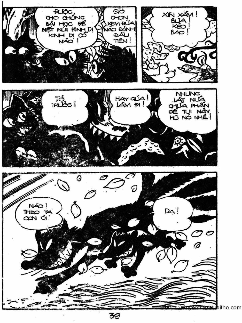 Truyện Tranh Cậu Bé Ngoài Hành Tinh - Kaibutsu Kun trang 4