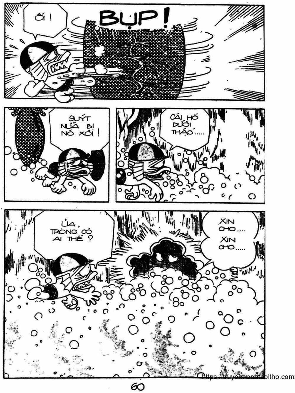 Truyện Tranh Cậu Bé Ngoài Hành Tinh - Kaibutsu Kun trang 4