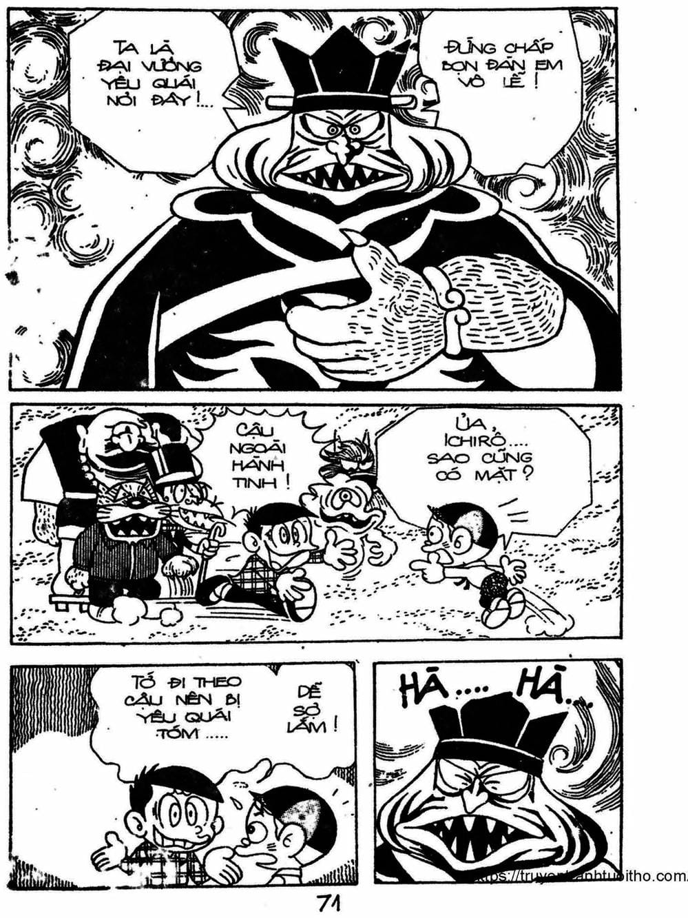 Truyện Tranh Cậu Bé Ngoài Hành Tinh - Kaibutsu Kun trang 4