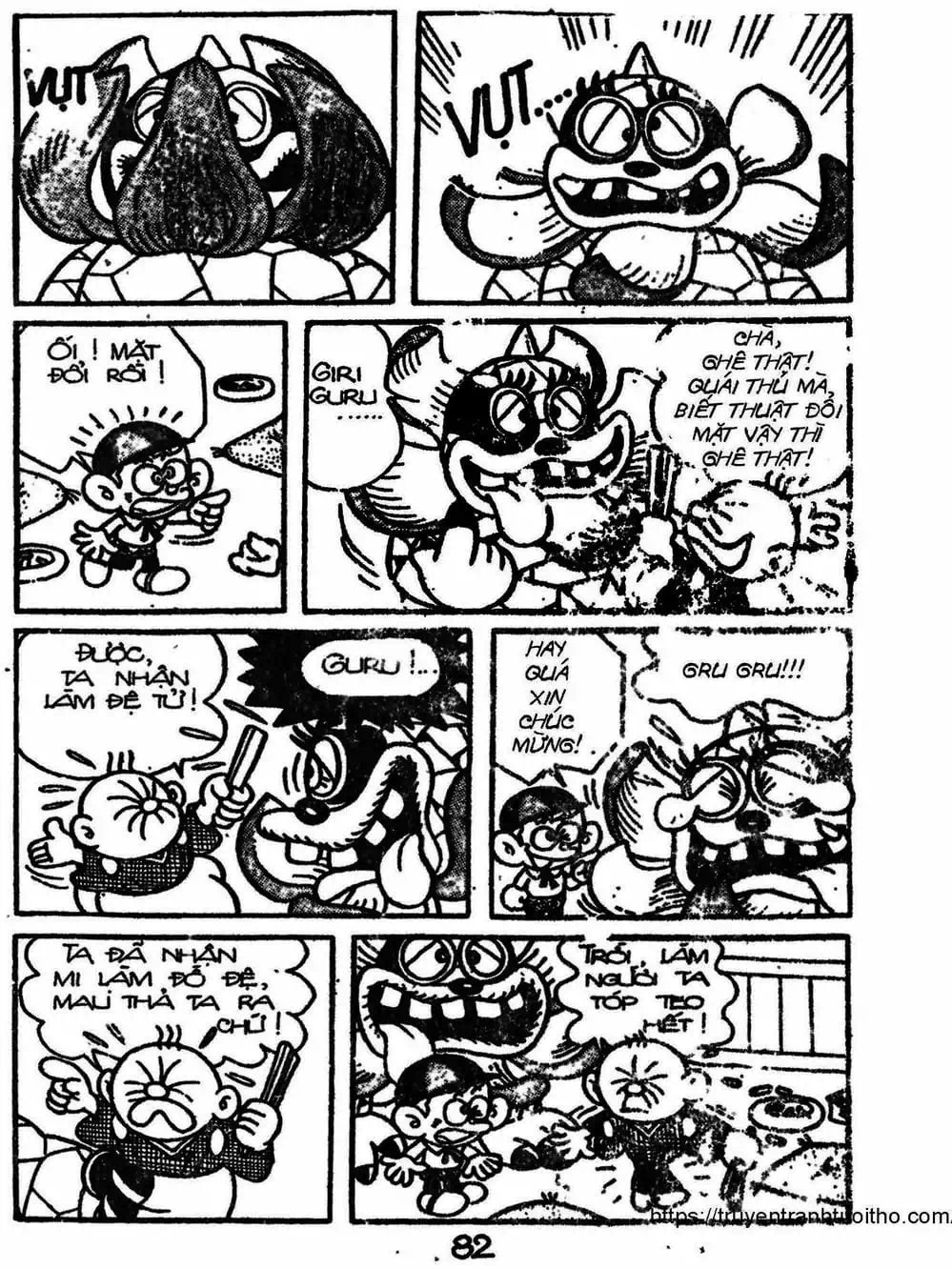 Truyện Tranh Cậu Bé Ngoài Hành Tinh - Kaibutsu Kun trang 4