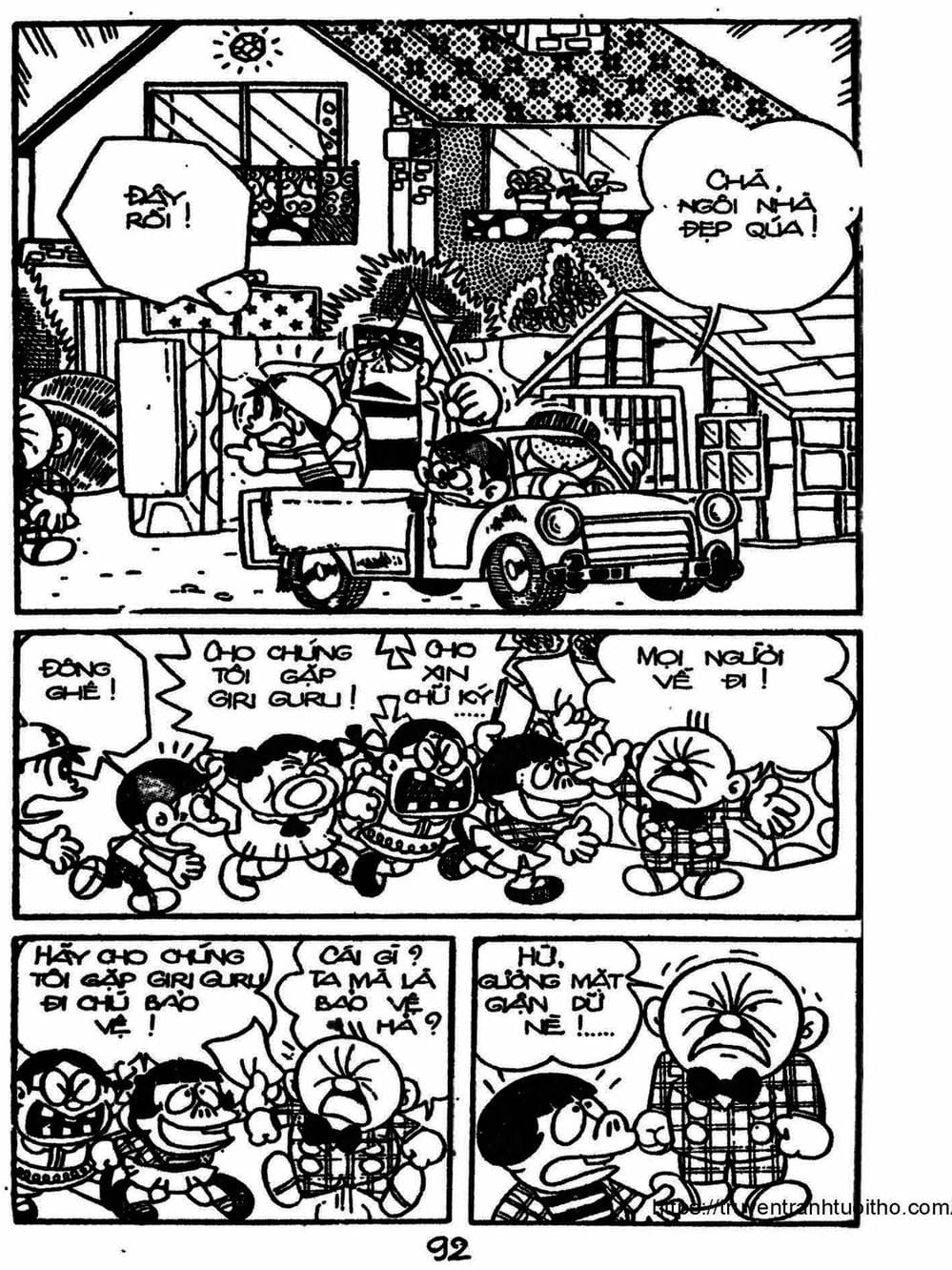 Truyện Tranh Cậu Bé Ngoài Hành Tinh - Kaibutsu Kun trang 4