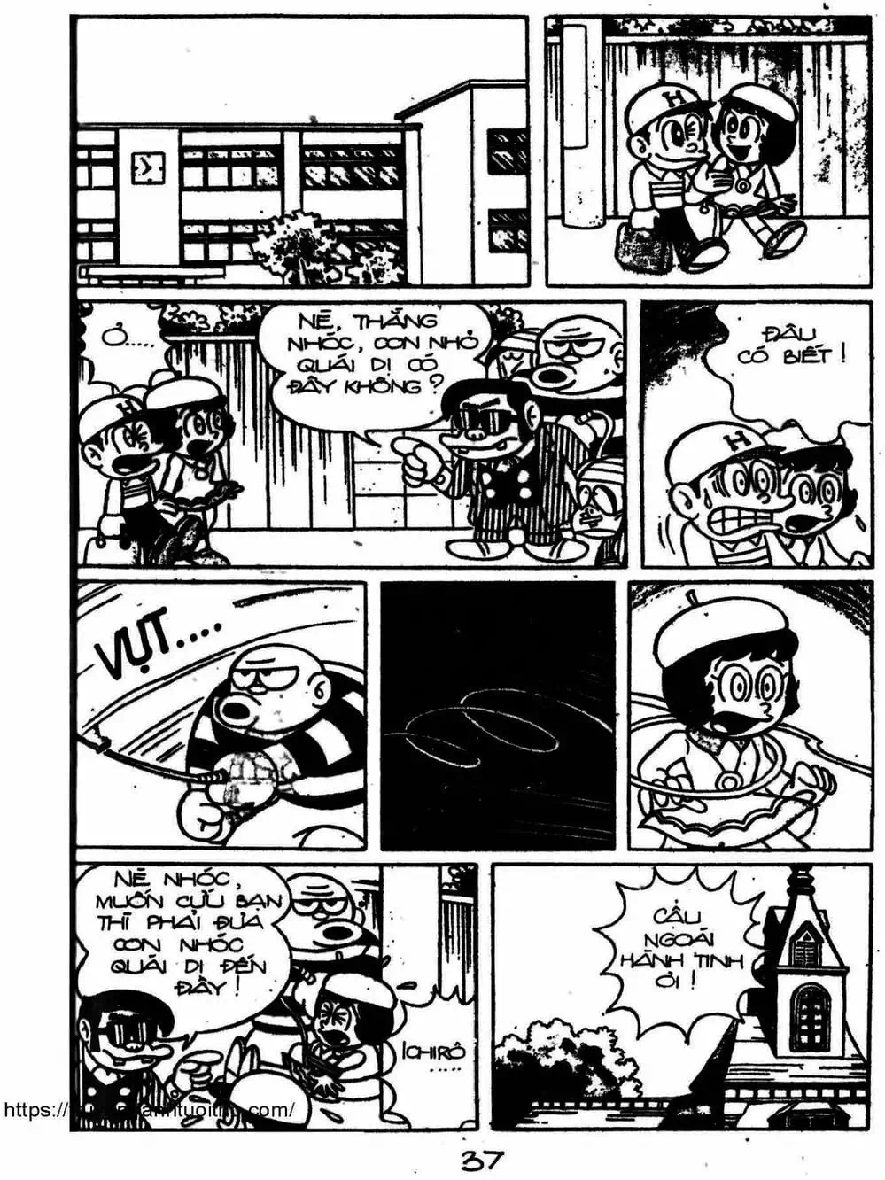 Truyện Tranh Cậu Bé Ngoài Hành Tinh - Kaibutsu Kun trang 4