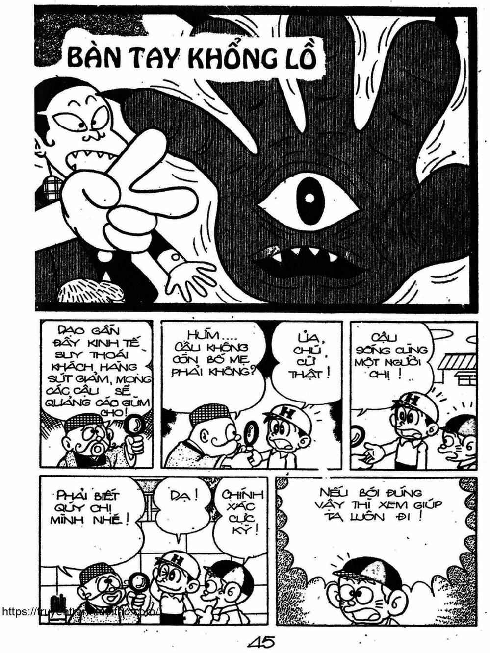 Truyện Tranh Cậu Bé Ngoài Hành Tinh - Kaibutsu Kun trang 4