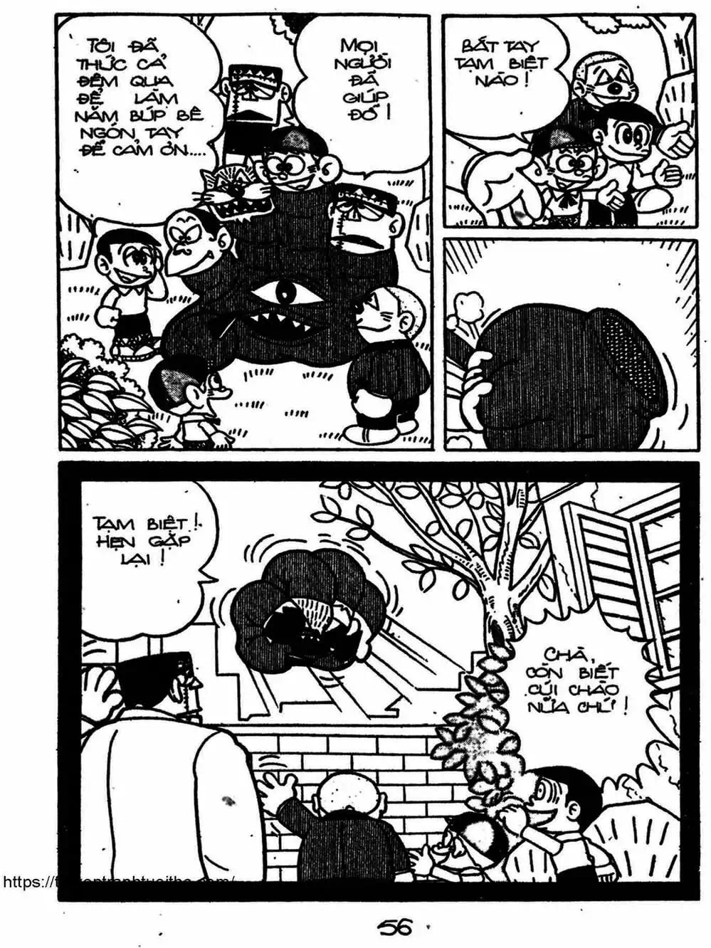 Truyện Tranh Cậu Bé Ngoài Hành Tinh - Kaibutsu Kun trang 4