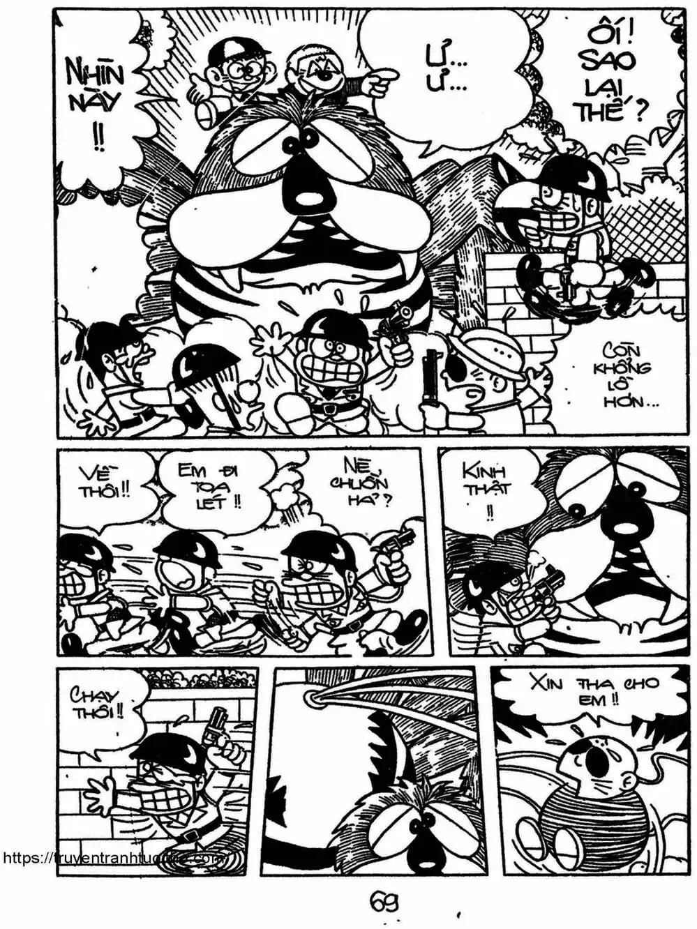 Truyện Tranh Cậu Bé Ngoài Hành Tinh - Kaibutsu Kun trang 4