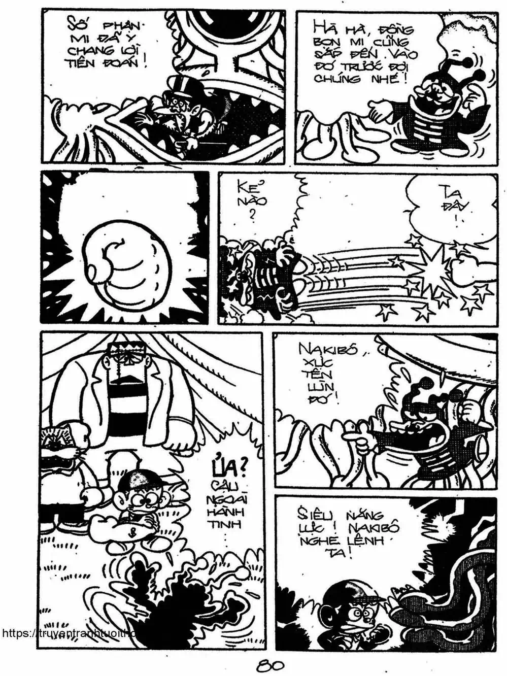 Truyện Tranh Cậu Bé Ngoài Hành Tinh - Kaibutsu Kun trang 4