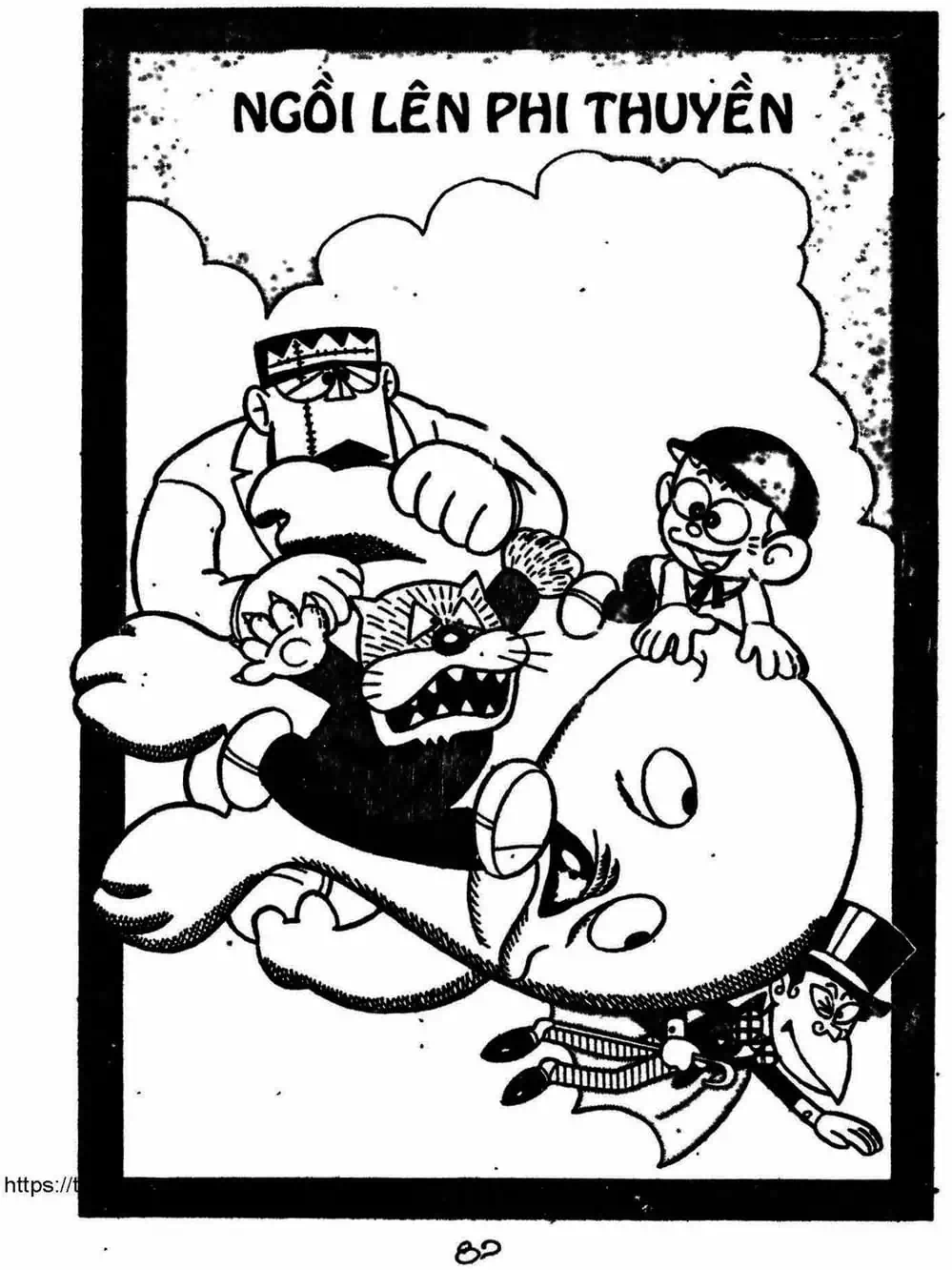 Truyện Tranh Cậu Bé Ngoài Hành Tinh - Kaibutsu Kun trang 4