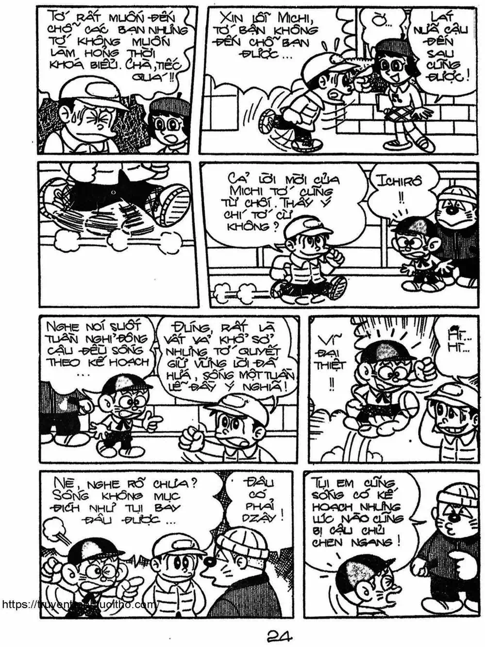 Truyện Tranh Cậu Bé Ngoài Hành Tinh - Kaibutsu Kun trang 4