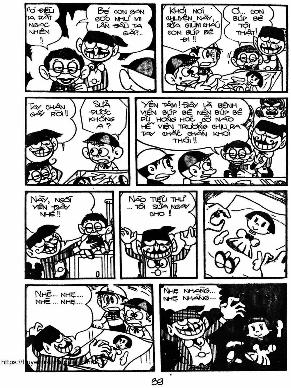 Truyện Tranh Cậu Bé Ngoài Hành Tinh - Kaibutsu Kun trang 4