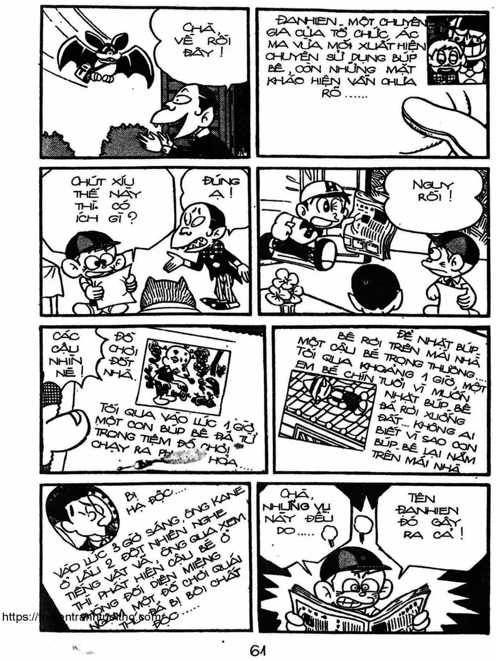 Truyện Tranh Cậu Bé Ngoài Hành Tinh - Kaibutsu Kun trang 4