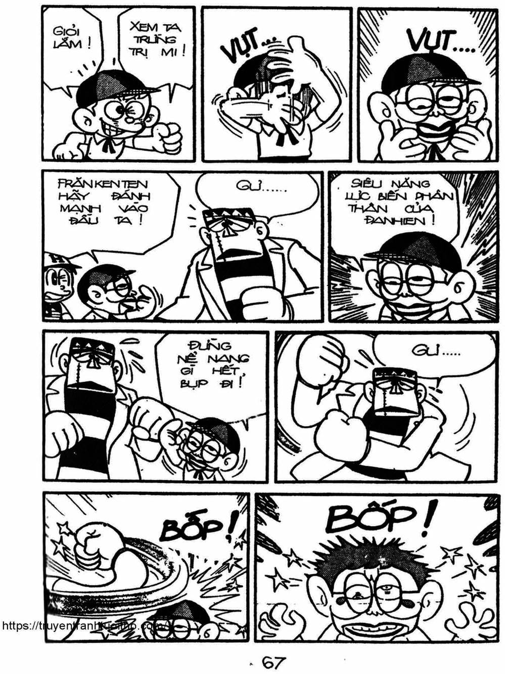 Truyện Tranh Cậu Bé Ngoài Hành Tinh - Kaibutsu Kun trang 4