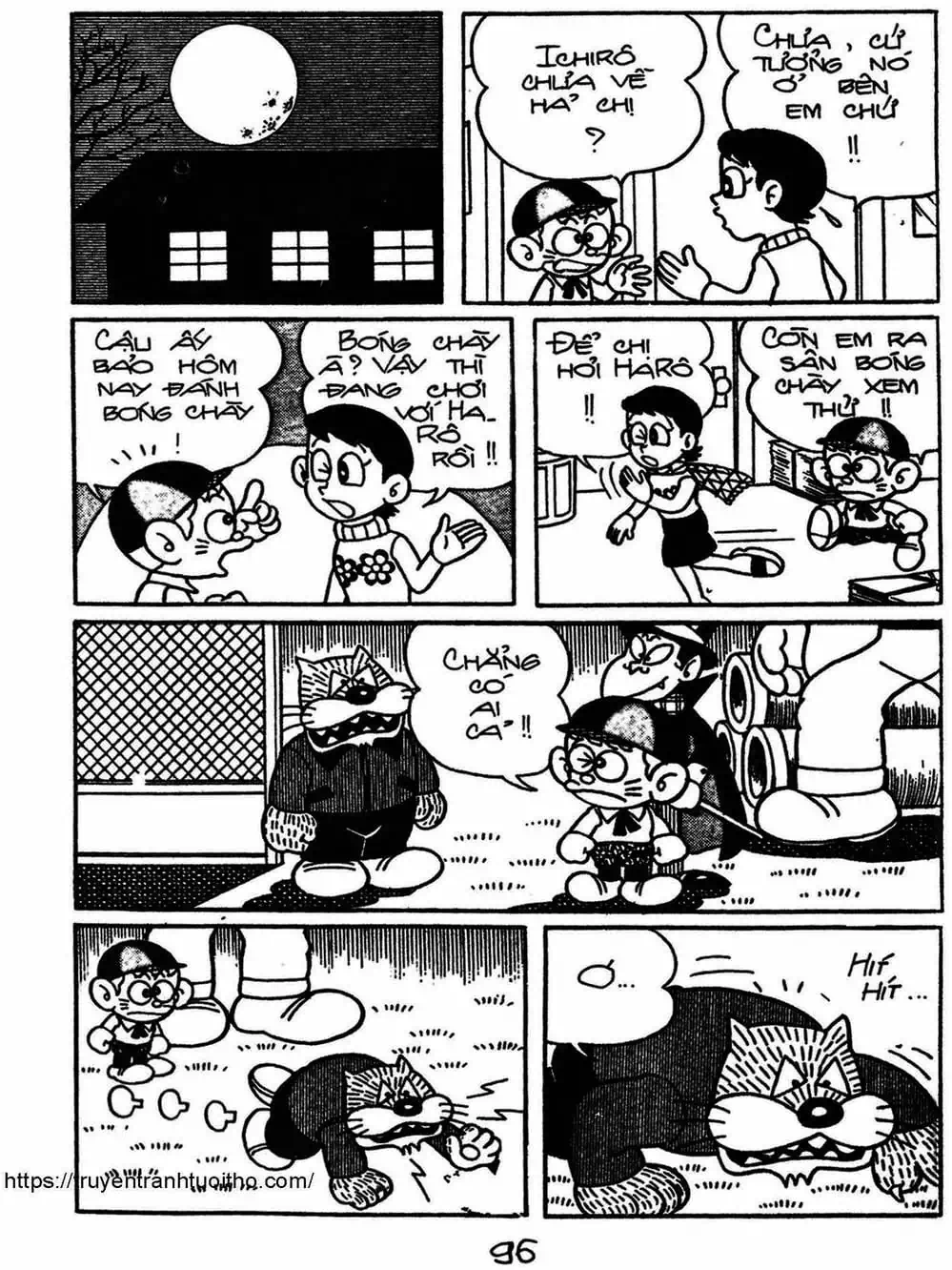 Truyện Tranh Cậu Bé Ngoài Hành Tinh - Kaibutsu Kun trang 4