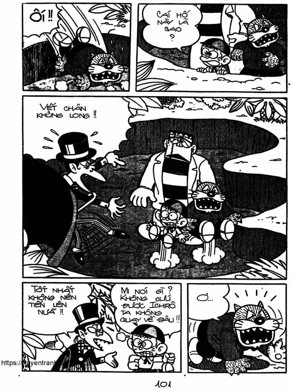 Truyện Tranh Cậu Bé Ngoài Hành Tinh - Kaibutsu Kun trang 4