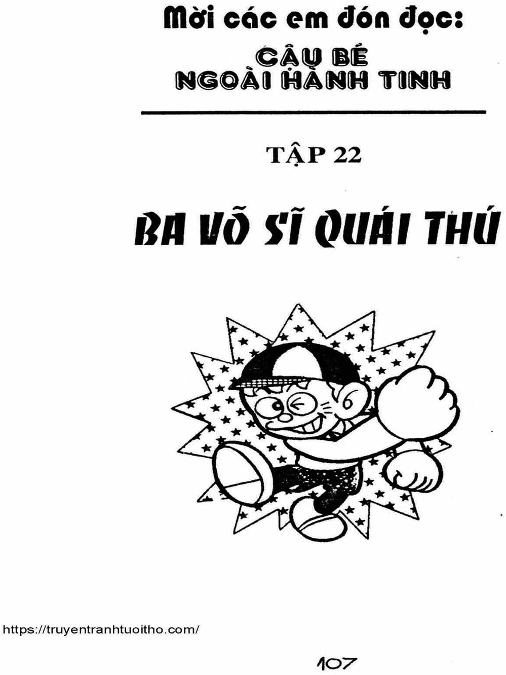 Truyện Tranh Cậu Bé Ngoài Hành Tinh - Kaibutsu Kun trang 4