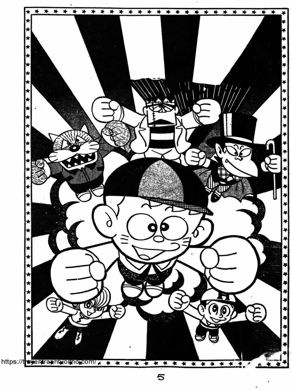 Truyện Tranh Cậu Bé Ngoài Hành Tinh - Kaibutsu Kun trang 4