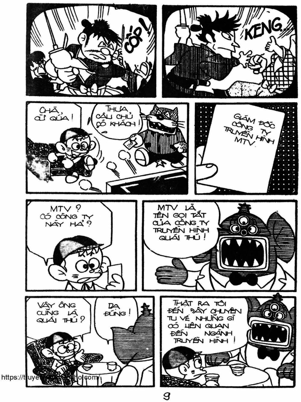 Truyện Tranh Cậu Bé Ngoài Hành Tinh - Kaibutsu Kun trang 4