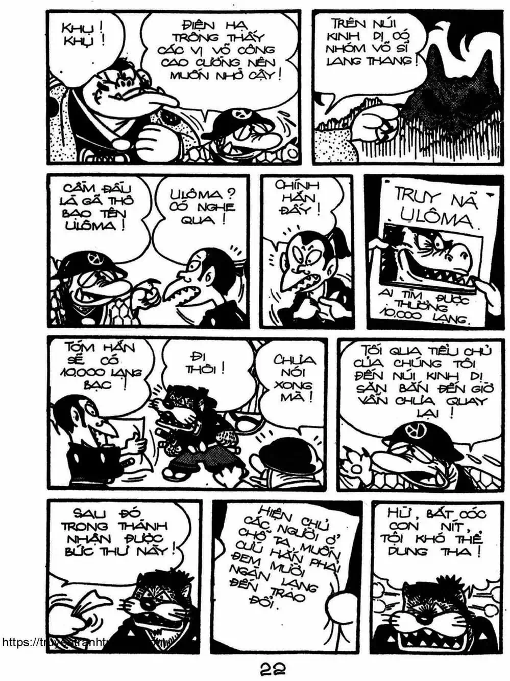 Truyện Tranh Cậu Bé Ngoài Hành Tinh - Kaibutsu Kun trang 4