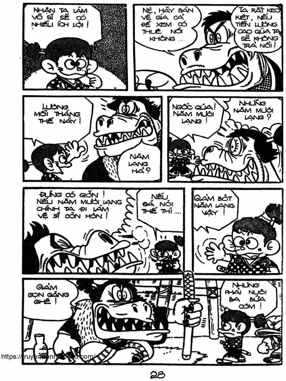 Truyện Tranh Cậu Bé Ngoài Hành Tinh - Kaibutsu Kun trang 4