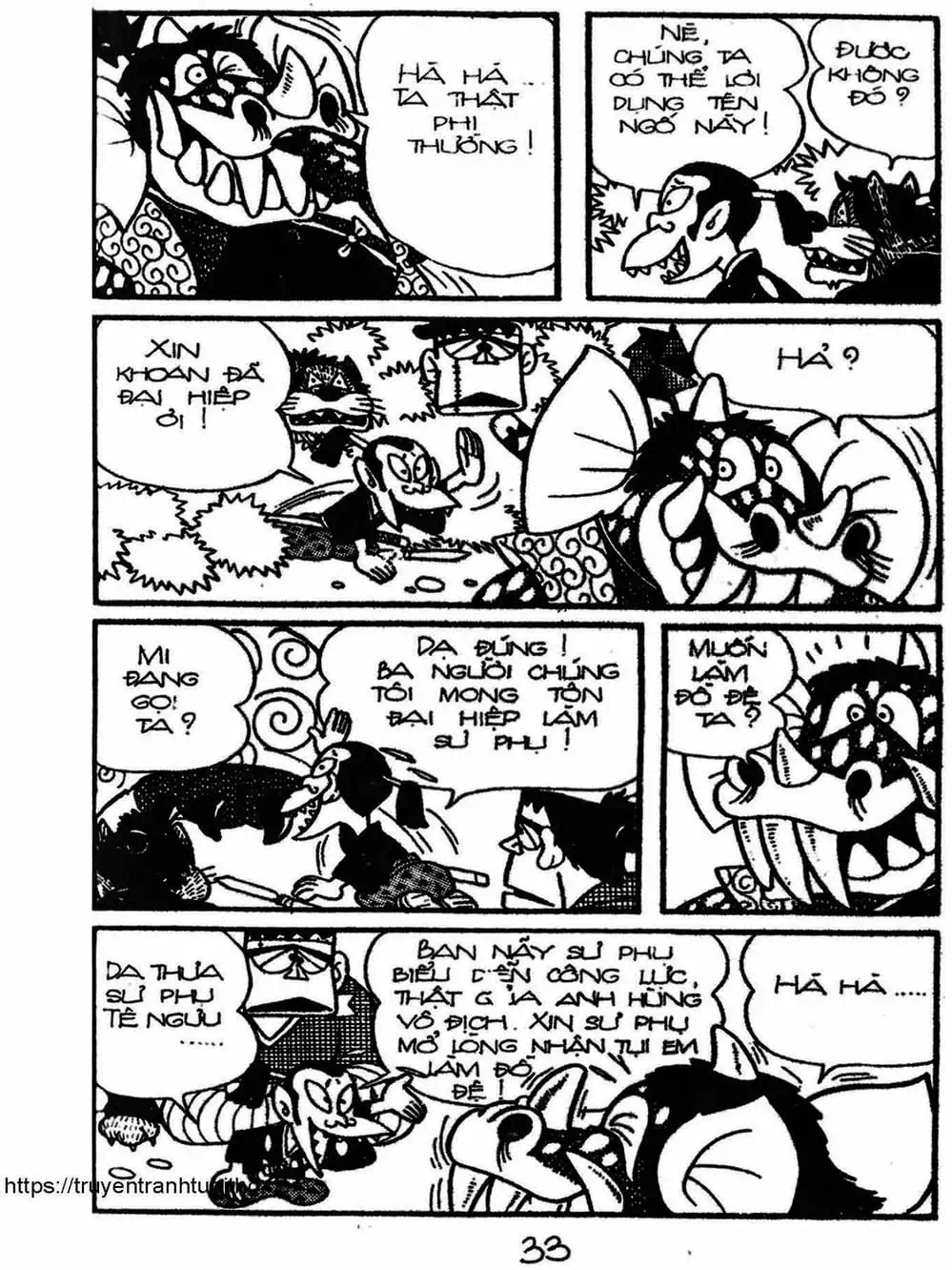 Truyện Tranh Cậu Bé Ngoài Hành Tinh - Kaibutsu Kun trang 4