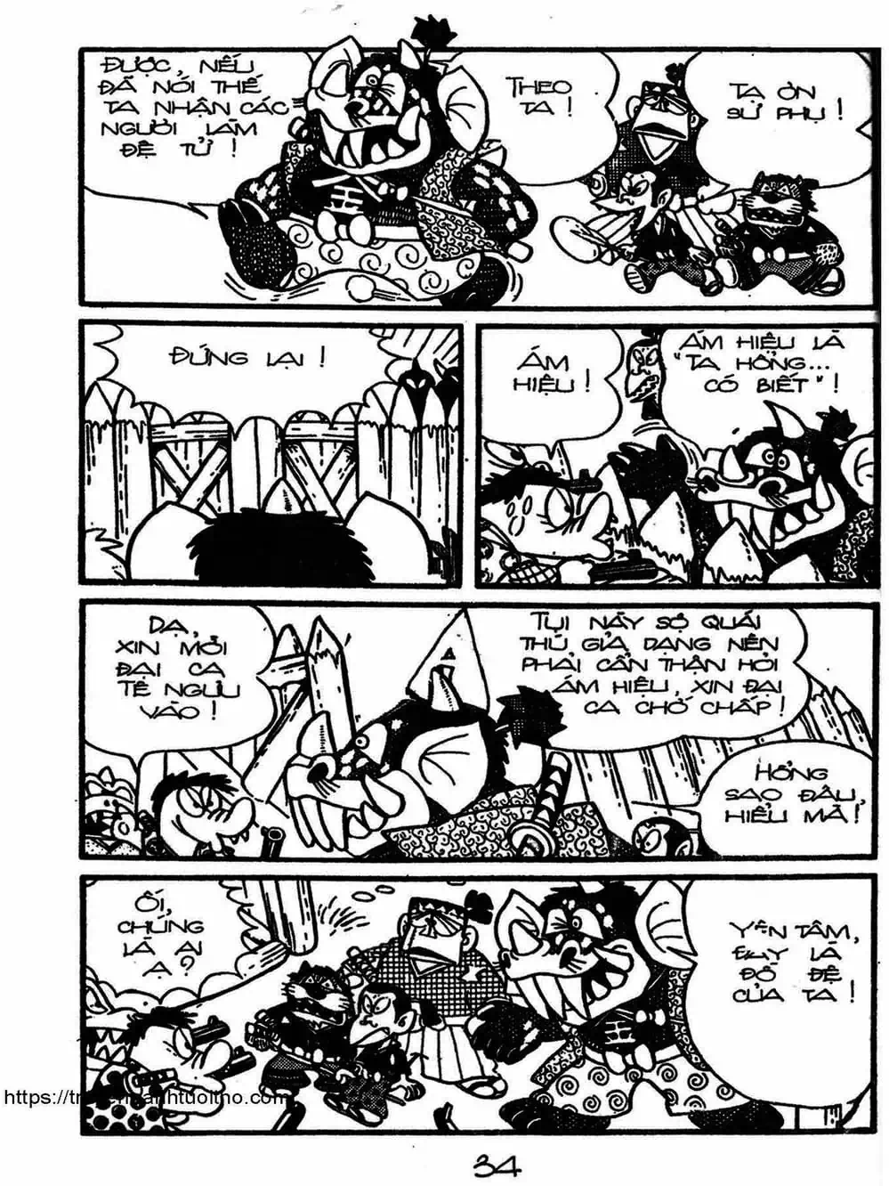 Truyện Tranh Cậu Bé Ngoài Hành Tinh - Kaibutsu Kun trang 4