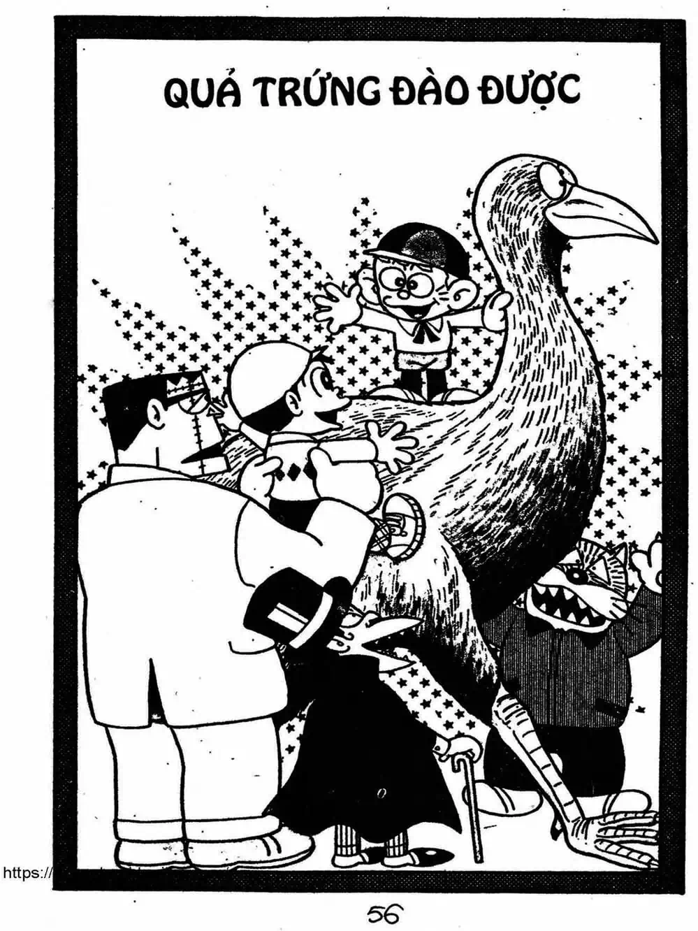 Truyện Tranh Cậu Bé Ngoài Hành Tinh - Kaibutsu Kun trang 4