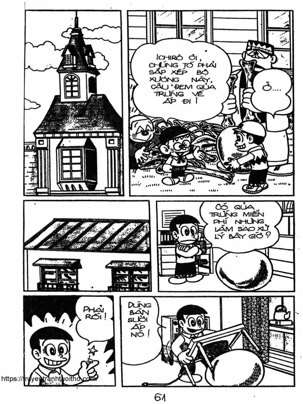 Truyện Tranh Cậu Bé Ngoài Hành Tinh - Kaibutsu Kun trang 4