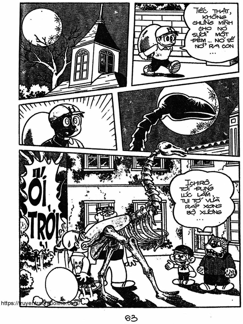 Truyện Tranh Cậu Bé Ngoài Hành Tinh - Kaibutsu Kun trang 4