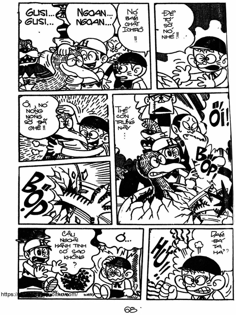 Truyện Tranh Cậu Bé Ngoài Hành Tinh - Kaibutsu Kun trang 4