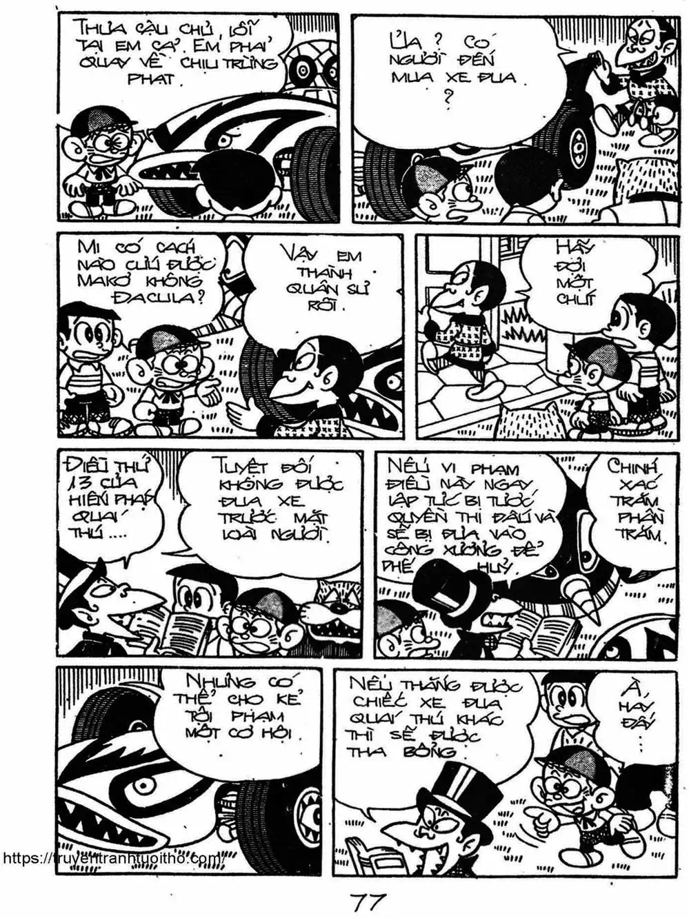 Truyện Tranh Cậu Bé Ngoài Hành Tinh - Kaibutsu Kun trang 4