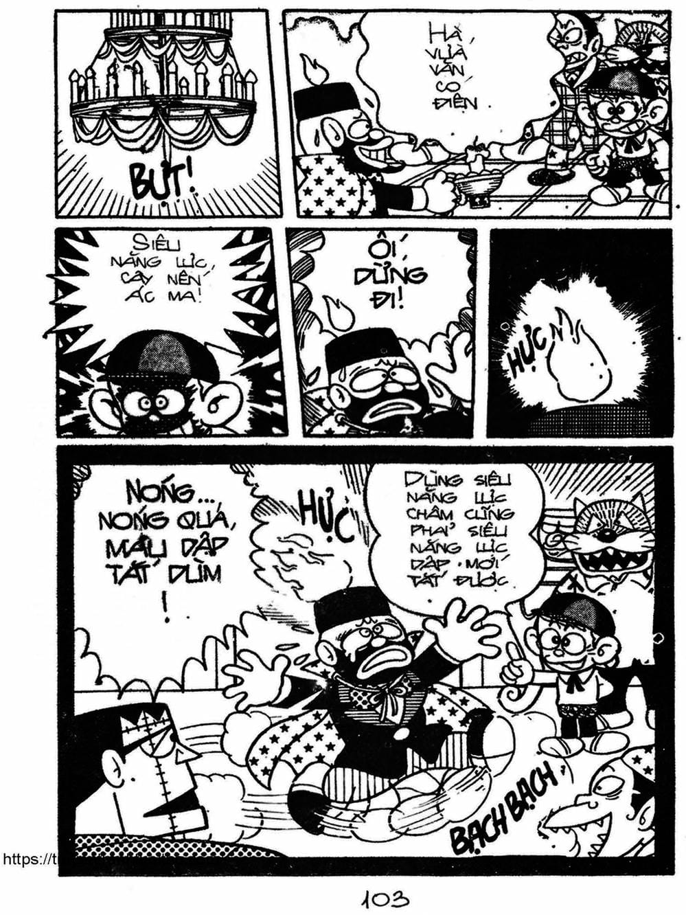 Truyện Tranh Cậu Bé Ngoài Hành Tinh - Kaibutsu Kun trang 4