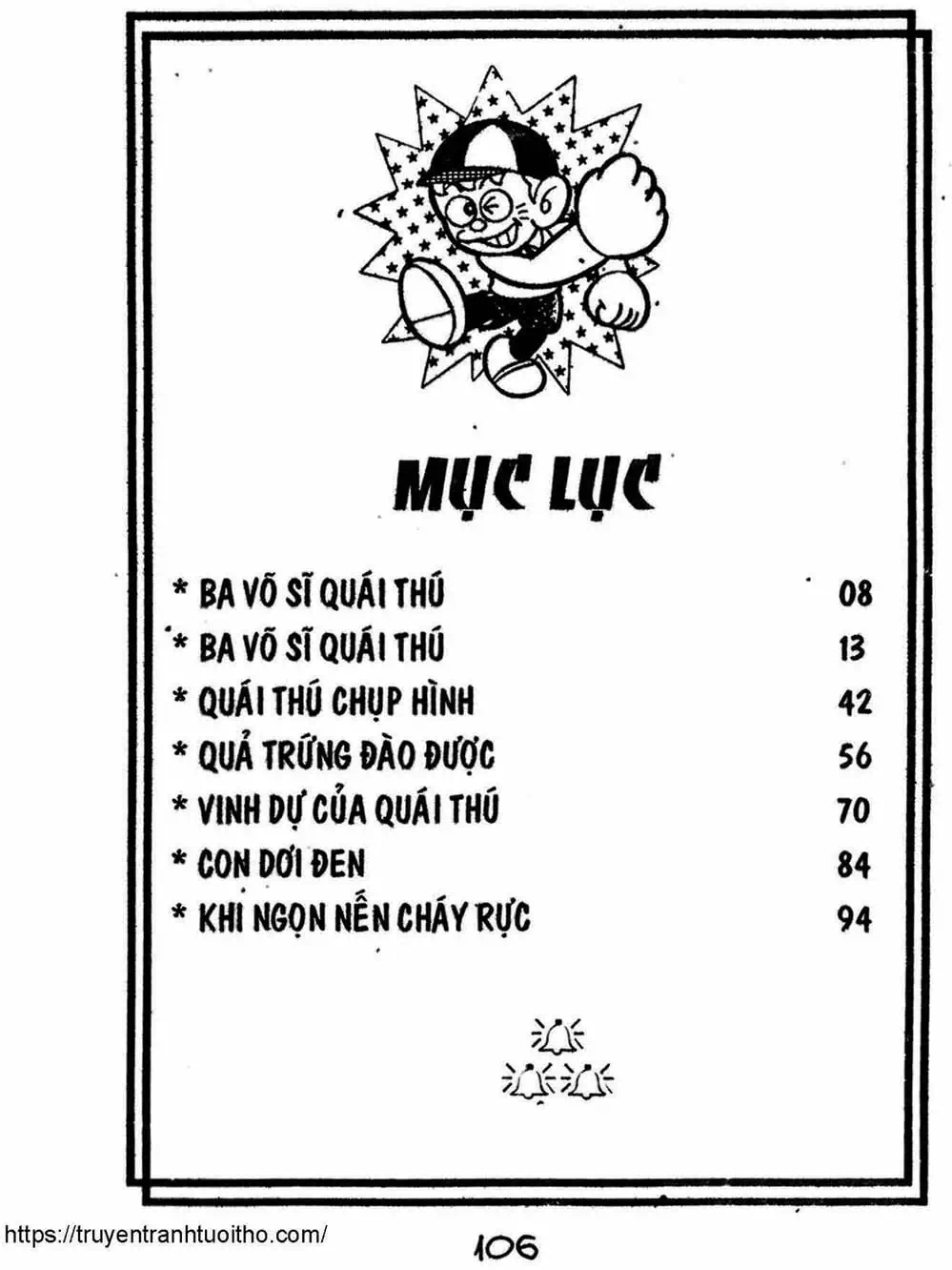 Truyện Tranh Cậu Bé Ngoài Hành Tinh - Kaibutsu Kun trang 4