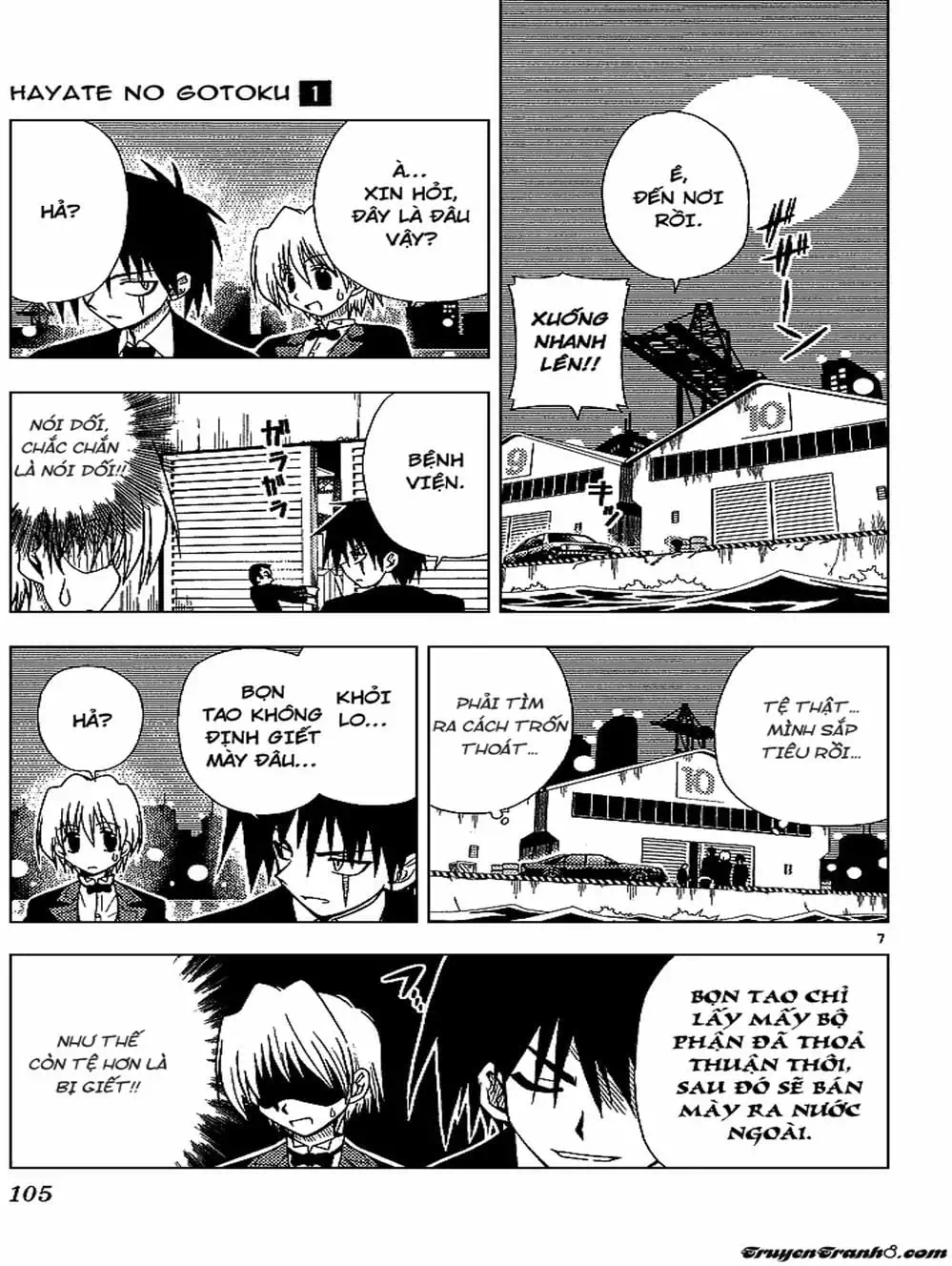Truyện Tranh Chàng Quản Gia - Hayate No Gotoku trang 4