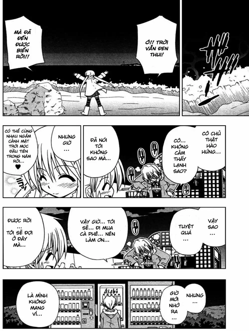 Truyện Tranh Chàng Quản Gia - Hayate No Gotoku trang 4