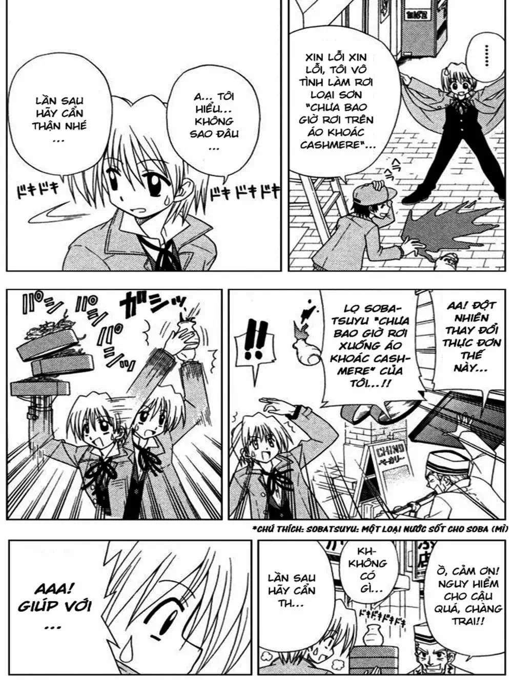 Truyện Tranh Chàng Quản Gia - Hayate No Gotoku trang 4