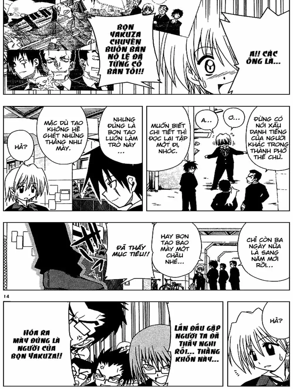 Truyện Tranh Chàng Quản Gia - Hayate No Gotoku trang 4