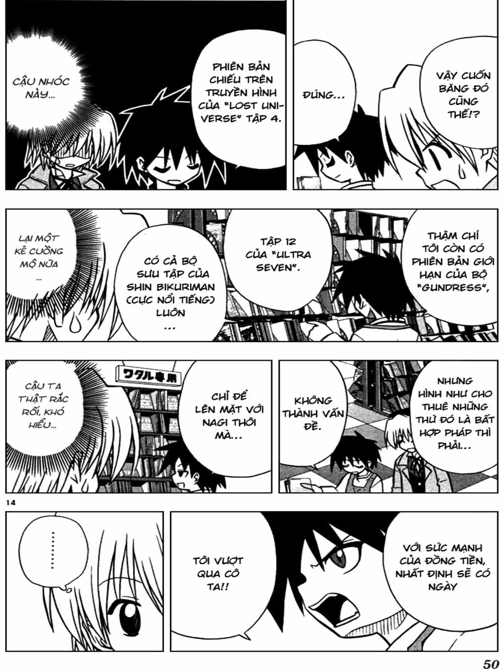 Truyện Tranh Chàng Quản Gia - Hayate No Gotoku trang 4