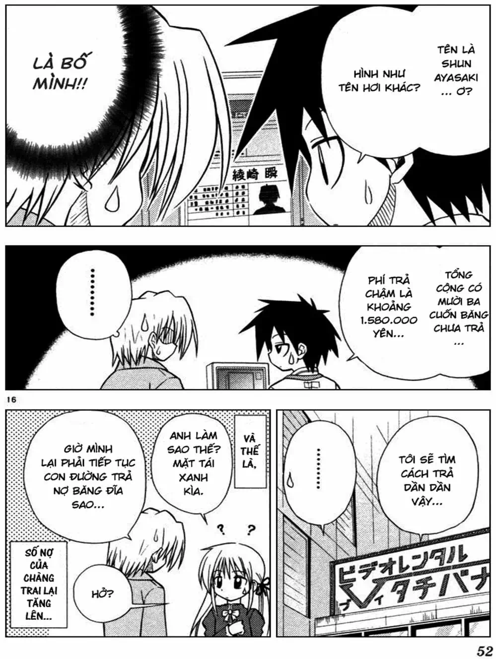Truyện Tranh Chàng Quản Gia - Hayate No Gotoku trang 4