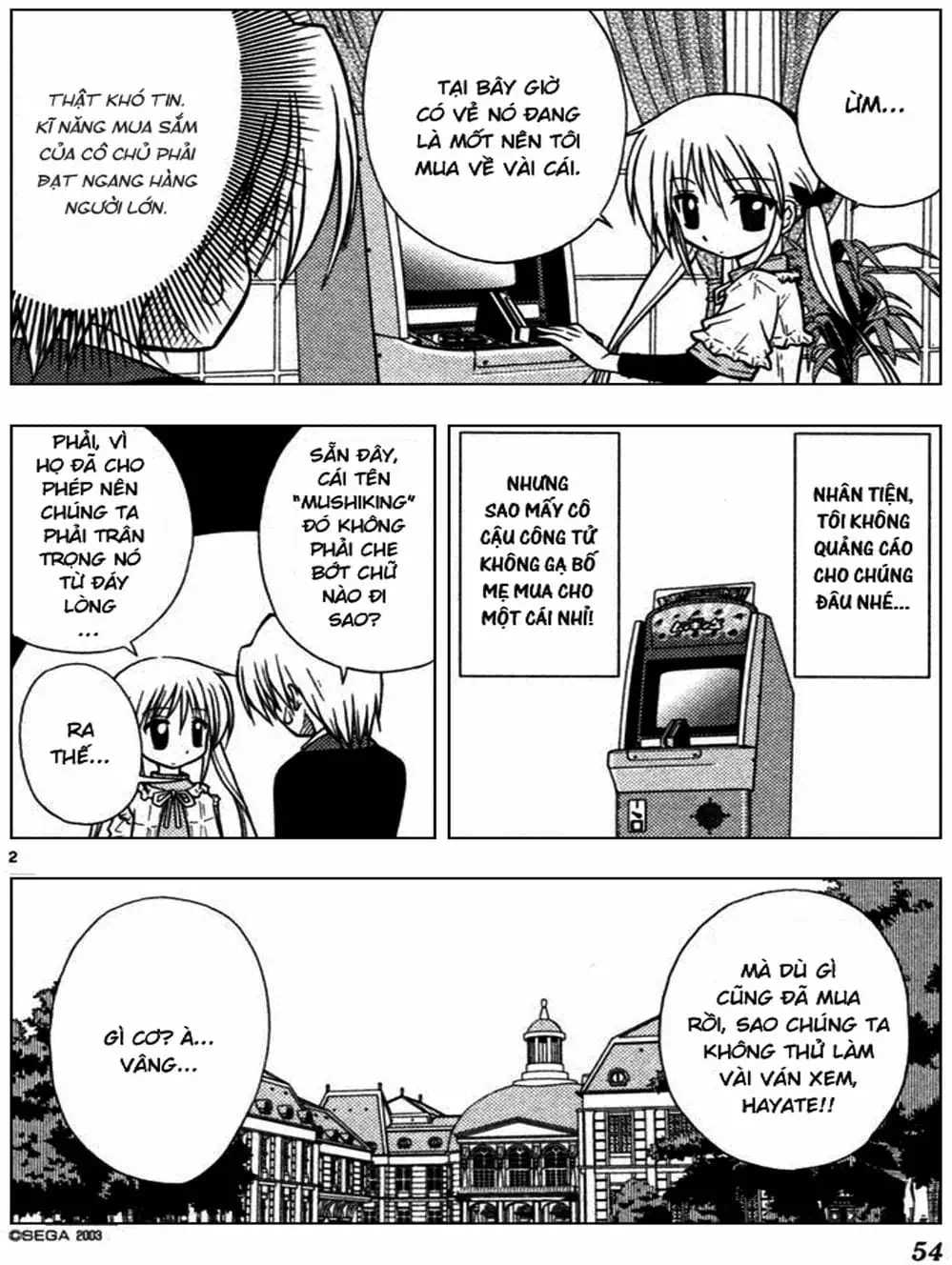 Truyện Tranh Chàng Quản Gia - Hayate No Gotoku trang 4