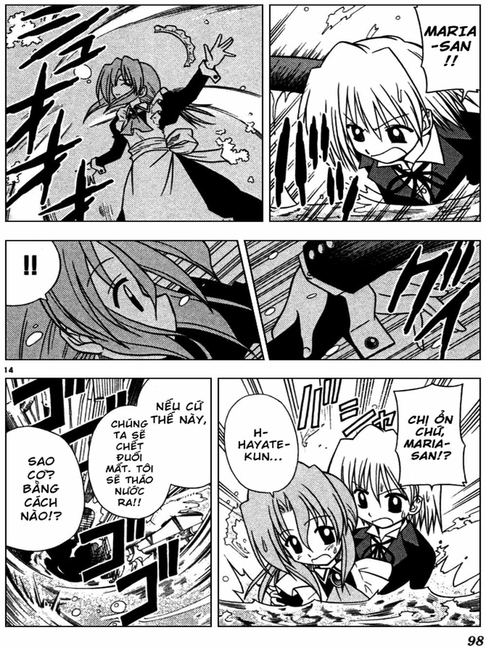 Truyện Tranh Chàng Quản Gia - Hayate No Gotoku trang 4