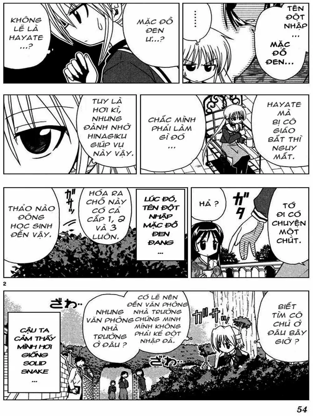 Truyện Tranh Chàng Quản Gia - Hayate No Gotoku trang 4