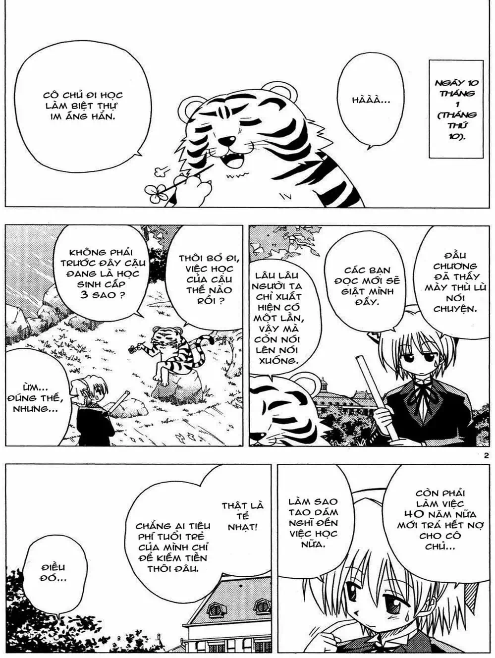 Truyện Tranh Chàng Quản Gia - Hayate No Gotoku trang 4