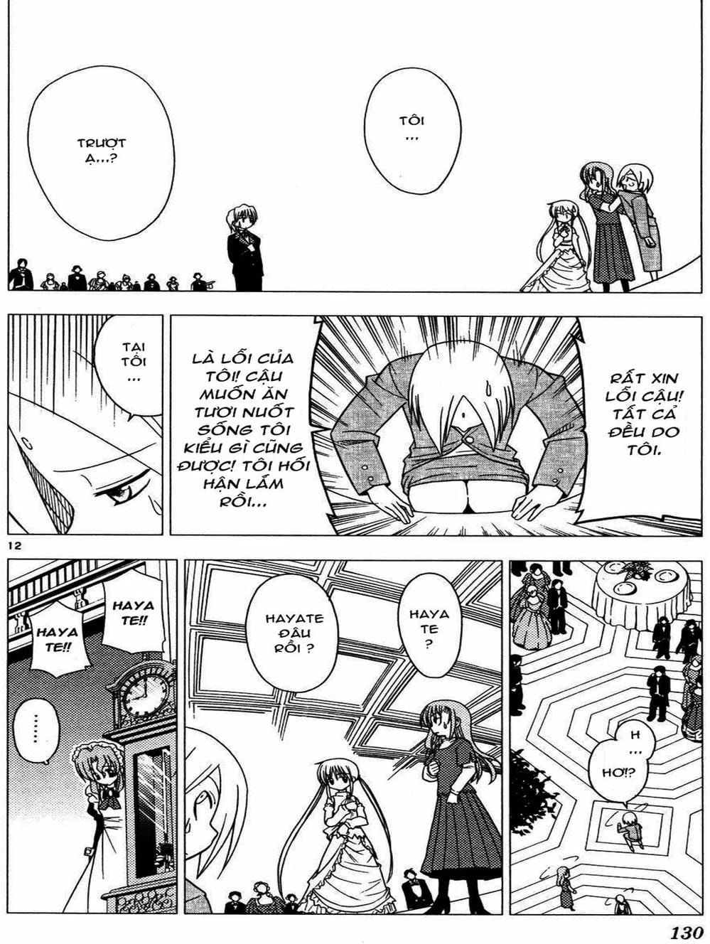 Truyện Tranh Chàng Quản Gia - Hayate No Gotoku trang 4