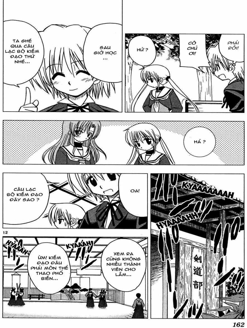 Truyện Tranh Chàng Quản Gia - Hayate No Gotoku trang 4