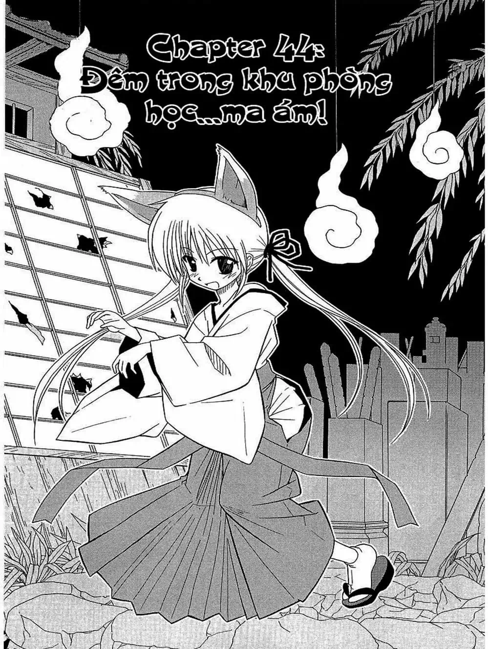 Truyện Tranh Chàng Quản Gia - Hayate No Gotoku trang 4