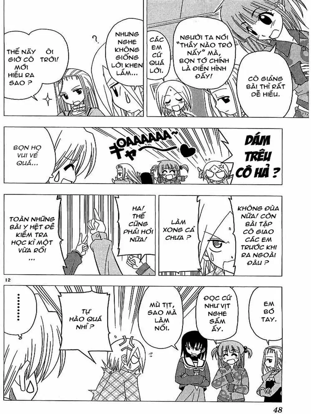 Truyện Tranh Chàng Quản Gia - Hayate No Gotoku trang 4